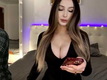 LustElise bongacams stream image, 16.02.2026 02:20
