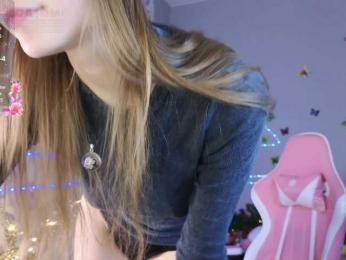 Armura bongacams stream image