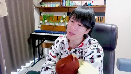 IroManager stripchat stream image