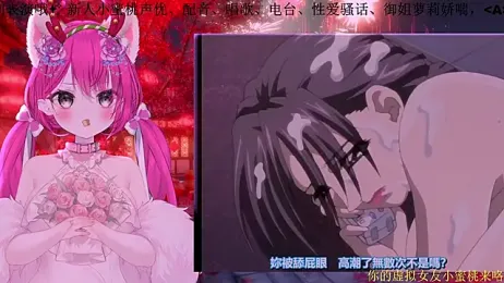 Mitao_ stripchat stream image