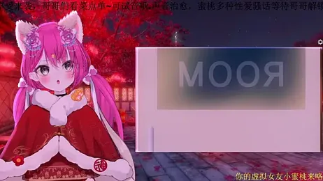 Mitao_ stripchat stream image