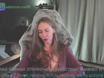 Adamova_Eva bongacams stream image