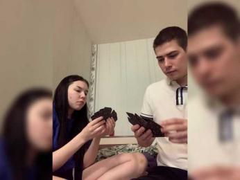 TUYA2 bongacams stream image