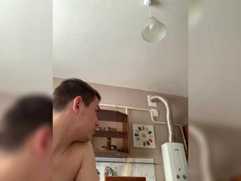 TUYA2 bongacams stream image