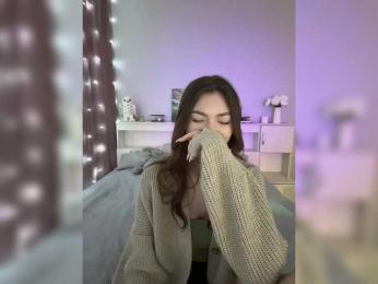 ShyAlya bongacams stream image