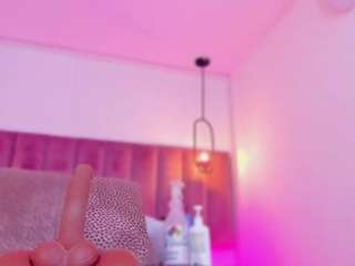 gipsytreen camsoda stream image