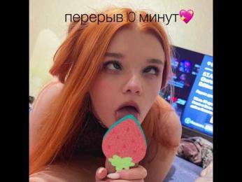 purple-hornet0 bongacams stream image