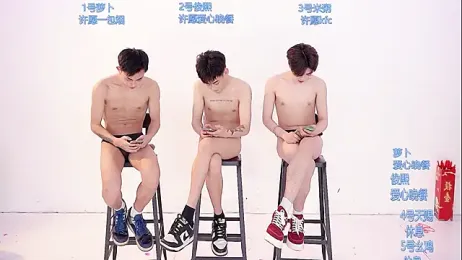 HD-stick998 stripchat stream image