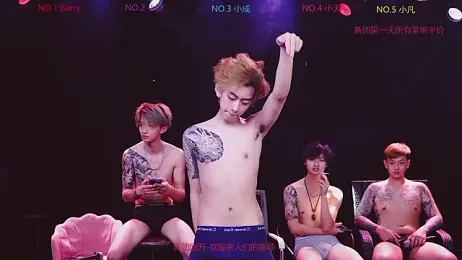 Eagle-five001 stripchat stream image