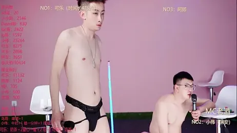 w-lucky stripchat stream image