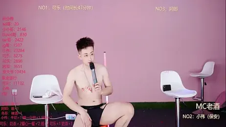 w-lucky stripchat stream image