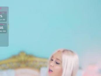 amoramias chaturbate stream image