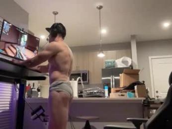 discgolf4life chaturbate stream image, 02.03.2026 00:20
