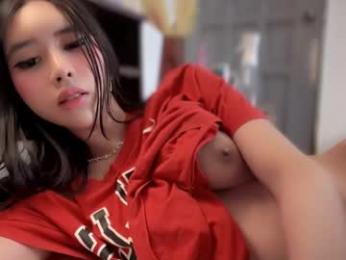 cute_ciara chaturbate stream image