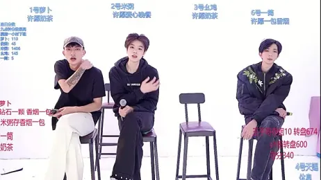 HD-stick998 stripchat stream image