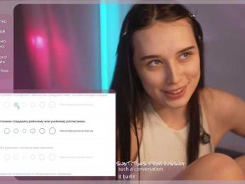 HorneyJozy bongacams stream image
