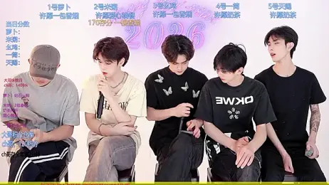 HD-stick998 stripchat stream image