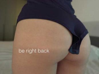 emmsee bongacams stream image