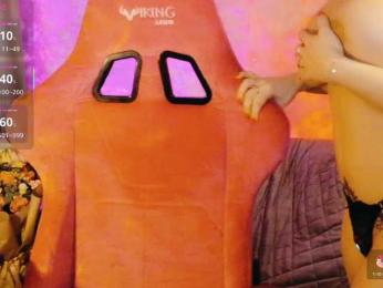 Cool-Baby bongacams stream image