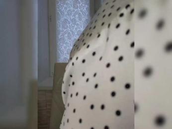 Anesteishen bongacams stream image