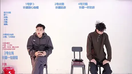 HD-stick998 stripchat stream image