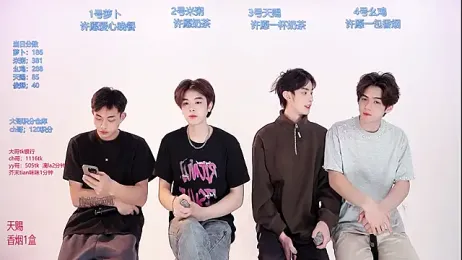 HD-stick998 stripchat stream image