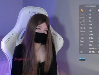 Evo4kaStorm bongacams stream image