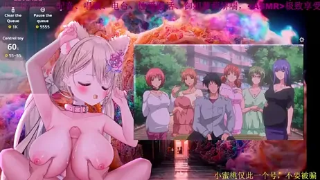 Mitao_ stripchat stream image