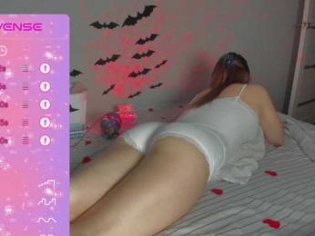 SSaibaliii bongacams stream image