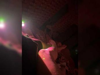 klpxsnex07 bongacams stream image