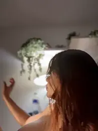 Aryrosee stripchat stream image