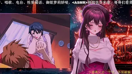 Mitao_ stripchat stream image