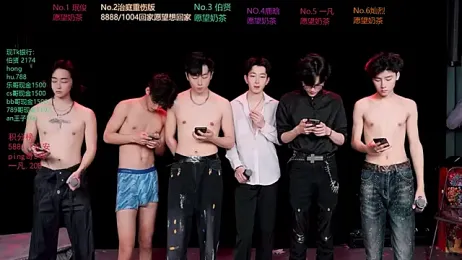 EXO-cbz2 stripchat stream image