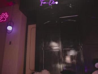 iam_eli chaturbate stream image