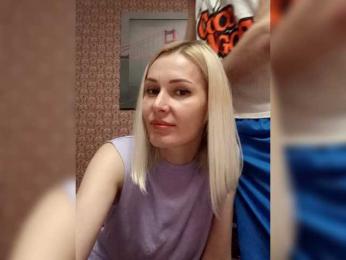 Andre-Blondinochka bongacams stream image, 25.03.2026 22:40