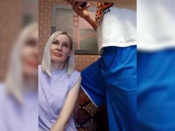 Andre-Blondinochka bongacams stream image, 25.03.2026 22:40