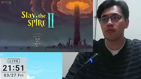 ryusei18570 stripchat stream image