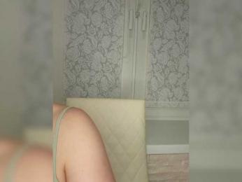 Anesteishen bongacams stream image