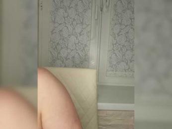 Anesteishen bongacams stream image