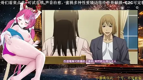 Mitao_ stripchat stream image