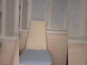 Anesteishen bongacams stream image