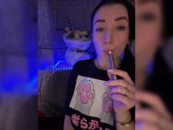 _dashulka_ bongacams stream image