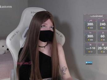 Evo4kaStorm bongacams stream image