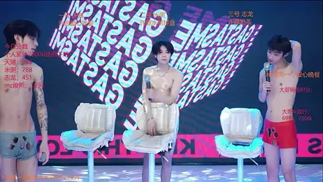 HD-stick998 stripchat stream image