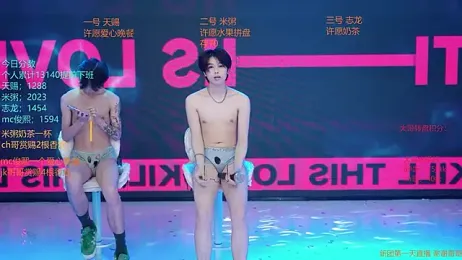 HD-stick998 stripchat stream image