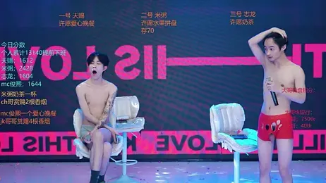 HD-stick998 stripchat stream image