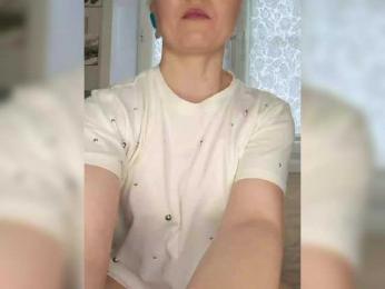 Anesteishen bongacams stream image