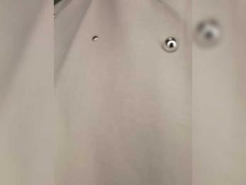 Anesteishen bongacams stream image