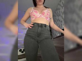 SSaibaliii bongacams stream image