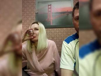Andre-Blondinochka bongacams stream image, 25.04.2026 21:30